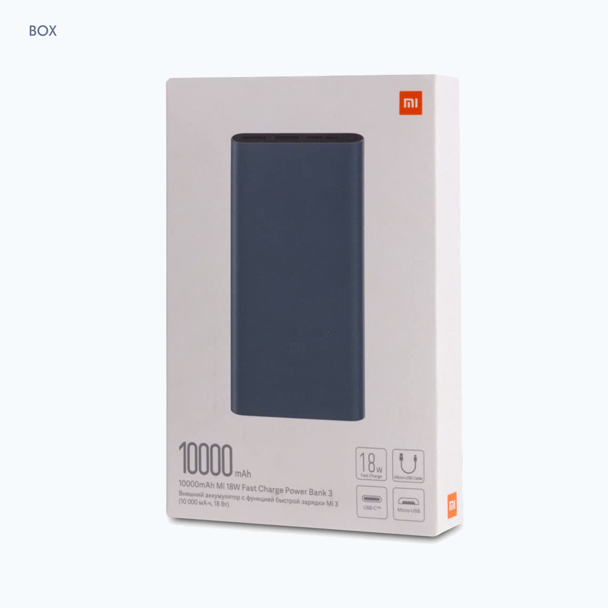 Mi Power Bank 3 10000 mAh