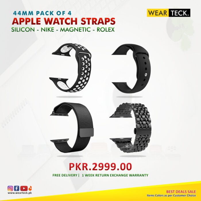 Pack of 4 (44mm) Straps | Silicon | Nike | Rolex | Magnetic