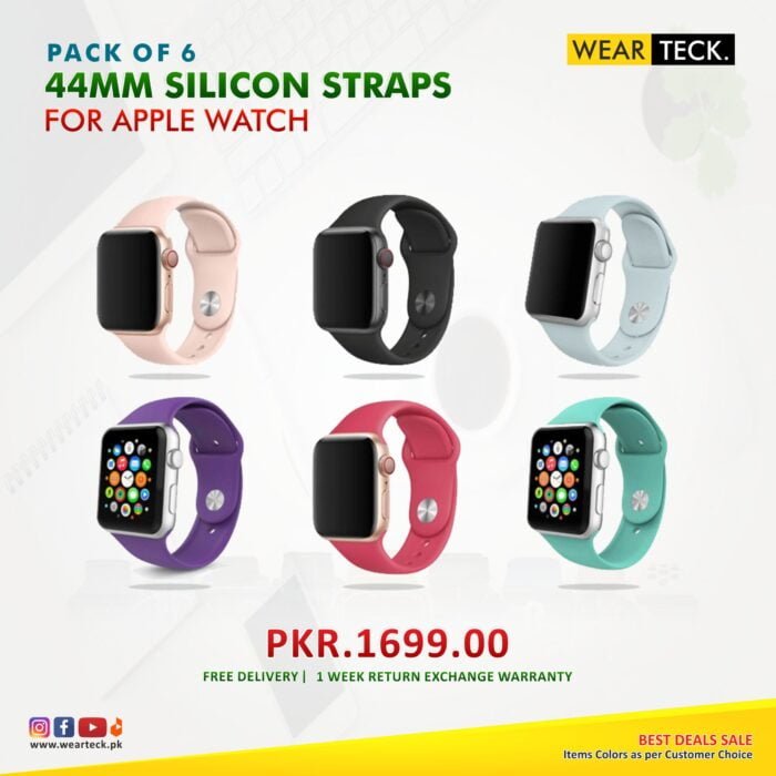 Pack of 6 44mm Silicon Straps