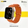 Orange - Blulory Glifo 8 Ultra Smart Watch