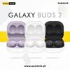 Samsung Galaxy Buds 2 | Wireless Earbuds