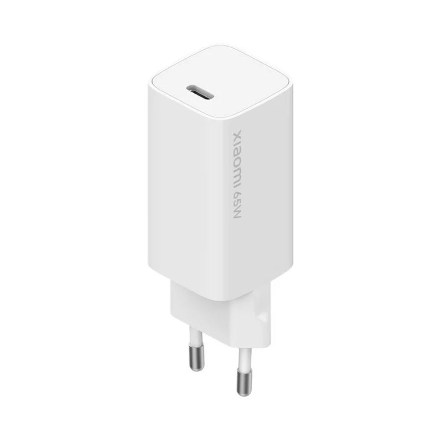 Mi 65 Watt Fast Charging Adapter with Gen Tech