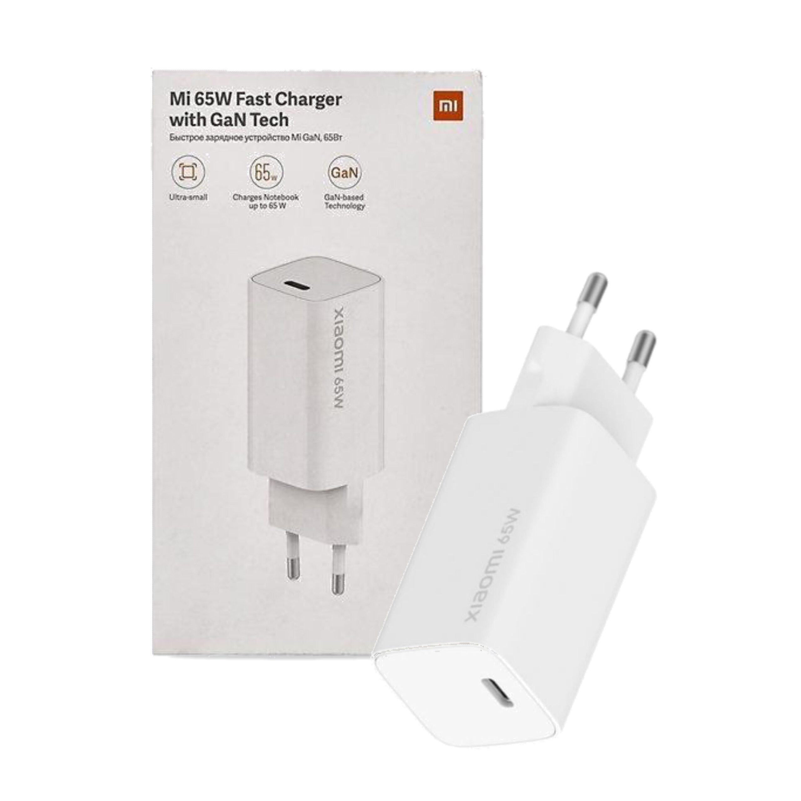 Mi 65 Watt Fast Charging Adapter with Gen Tech