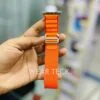 Full Orange