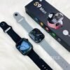 S9 Max Smart Watch | BT Calling
