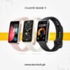 Huawei Band 9 | Smart Band