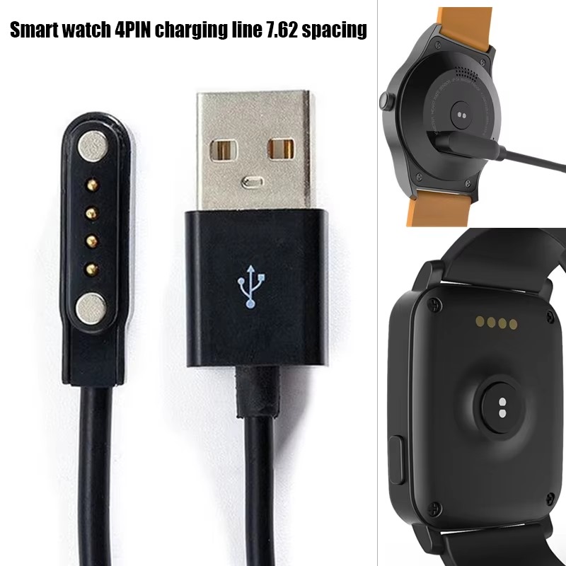 Smart Watch Charging Cable 4 Pin | 4 Pin Universal Magnetic Charger for Smart Bracelet