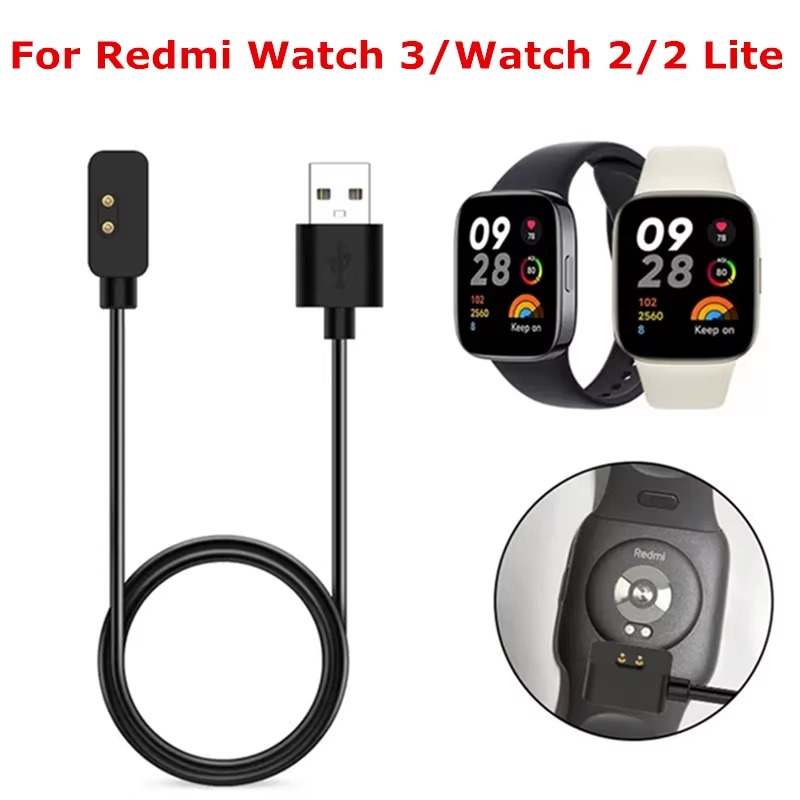 DP 2 Pin Charger | For Redmi Watch 2 | 2 Lite & Watch 3