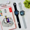 ST12 Android SIm 5G Smart Watch | 2.2 Inch Display | 4/64 GB Ram/Rom