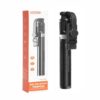 P170S 1.7 Meter Long Selfie Stick Tripod with Flash Light