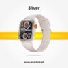 Silver