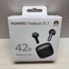 HUAWEI Free Buds SE 3