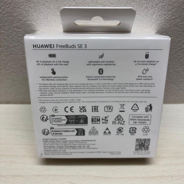 HUAWEI Free Buds SE 3