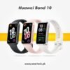 Huawei Band 10