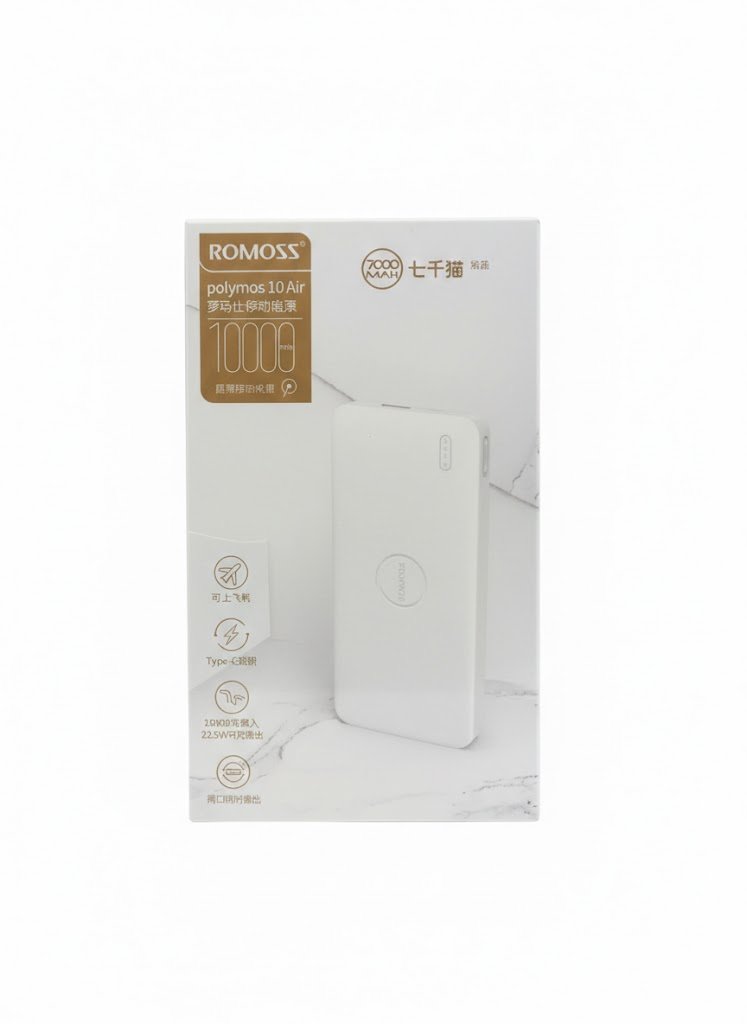 Romoss Polymos 10 Air 10000 MAH 22.5W Power Bank | Slim Design | PB10F