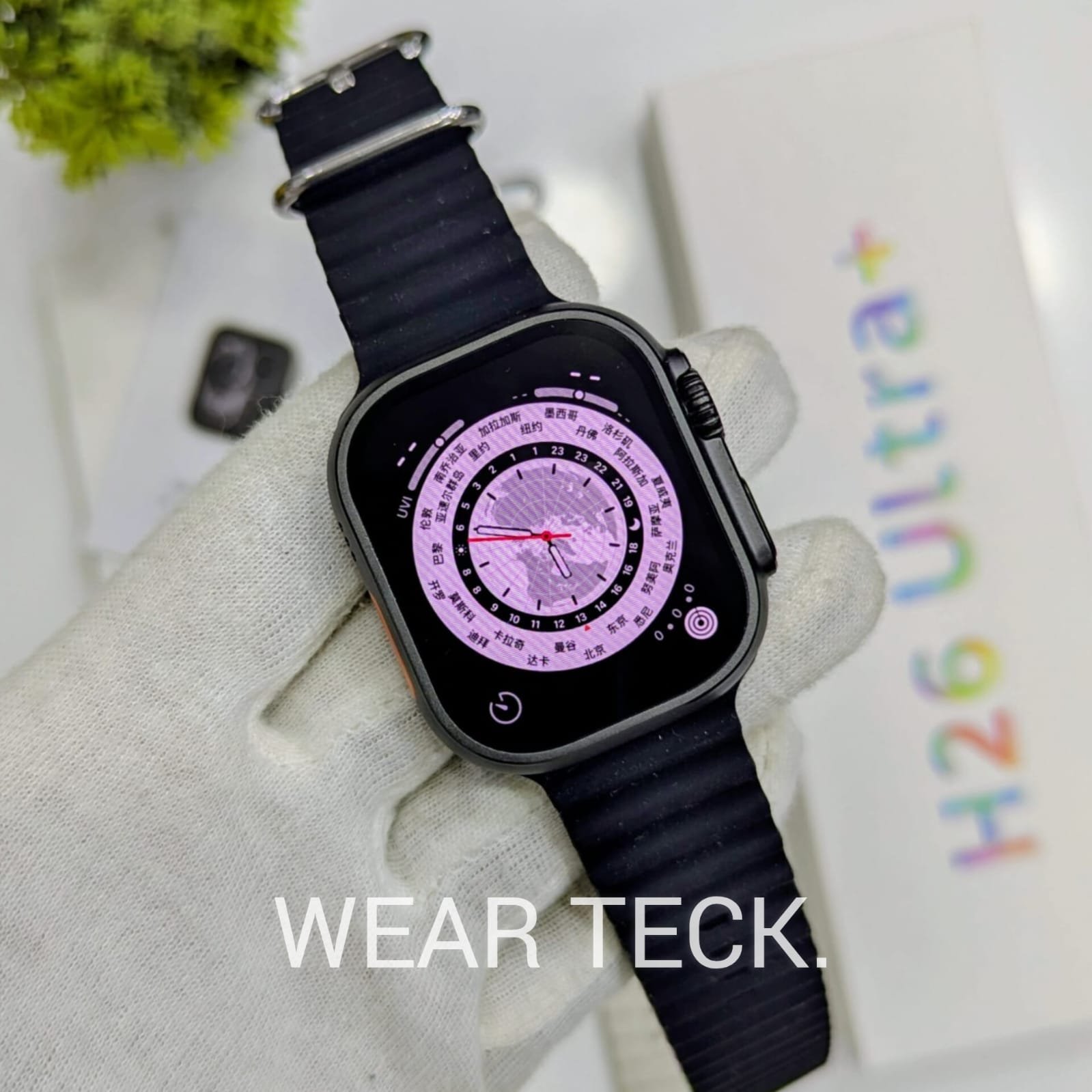 Hello Plum H26 Ultra + Smart Watch