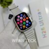 Hello Plum H26 Ultra + Smart Watch