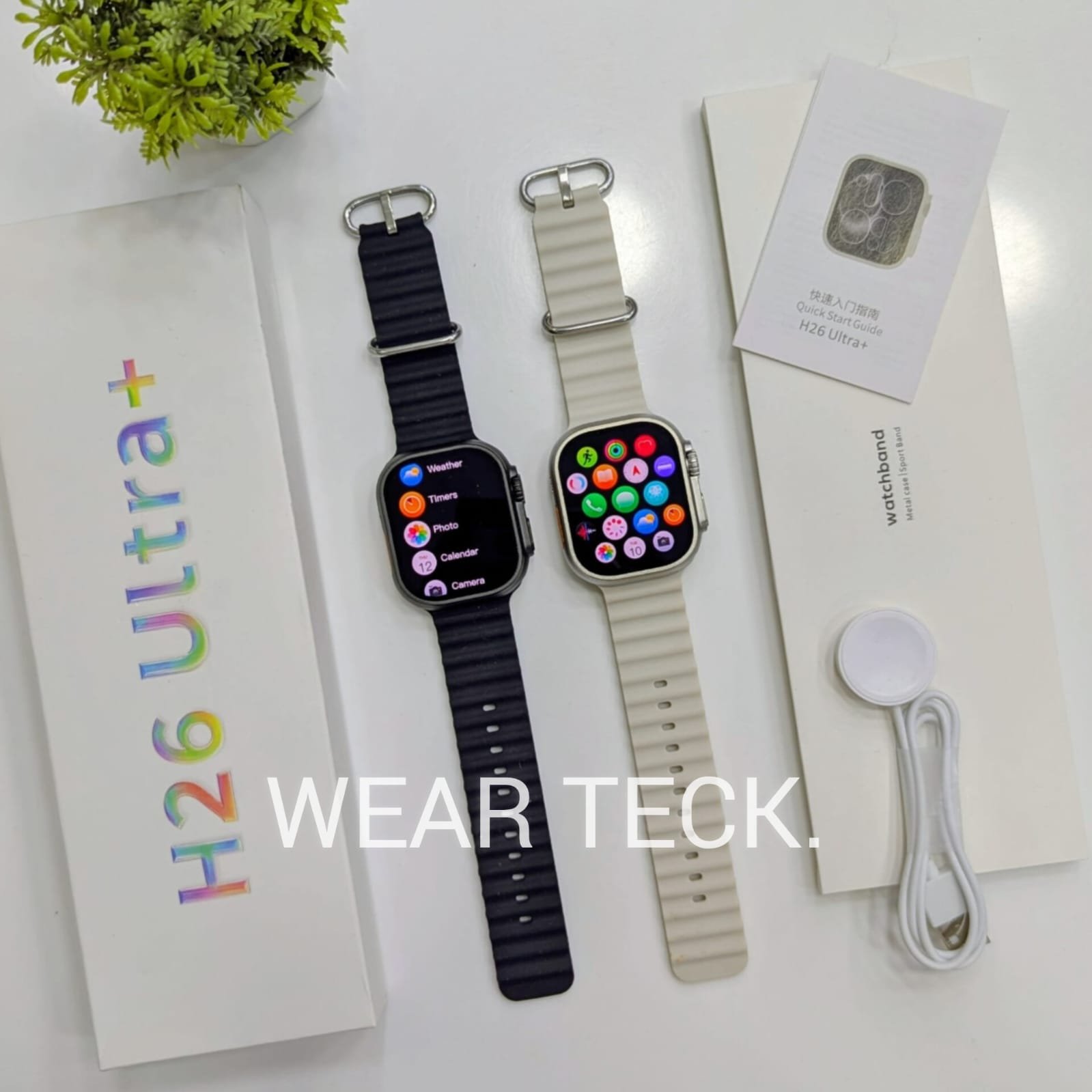 Hello Plum H26 Ultra + Smart Watch
