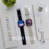 Hello Plum H26 Ultra + Smart Watch