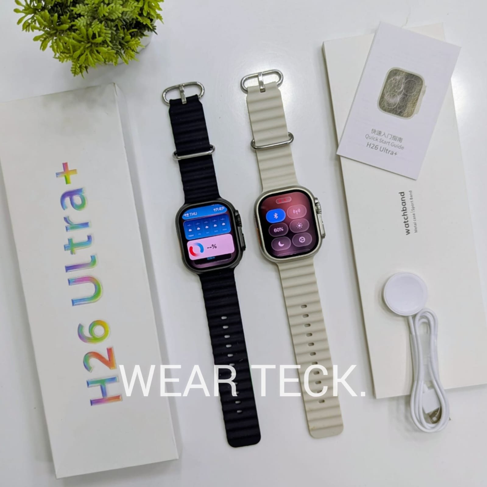 Hello Plum H26 Ultra + Smart Watch