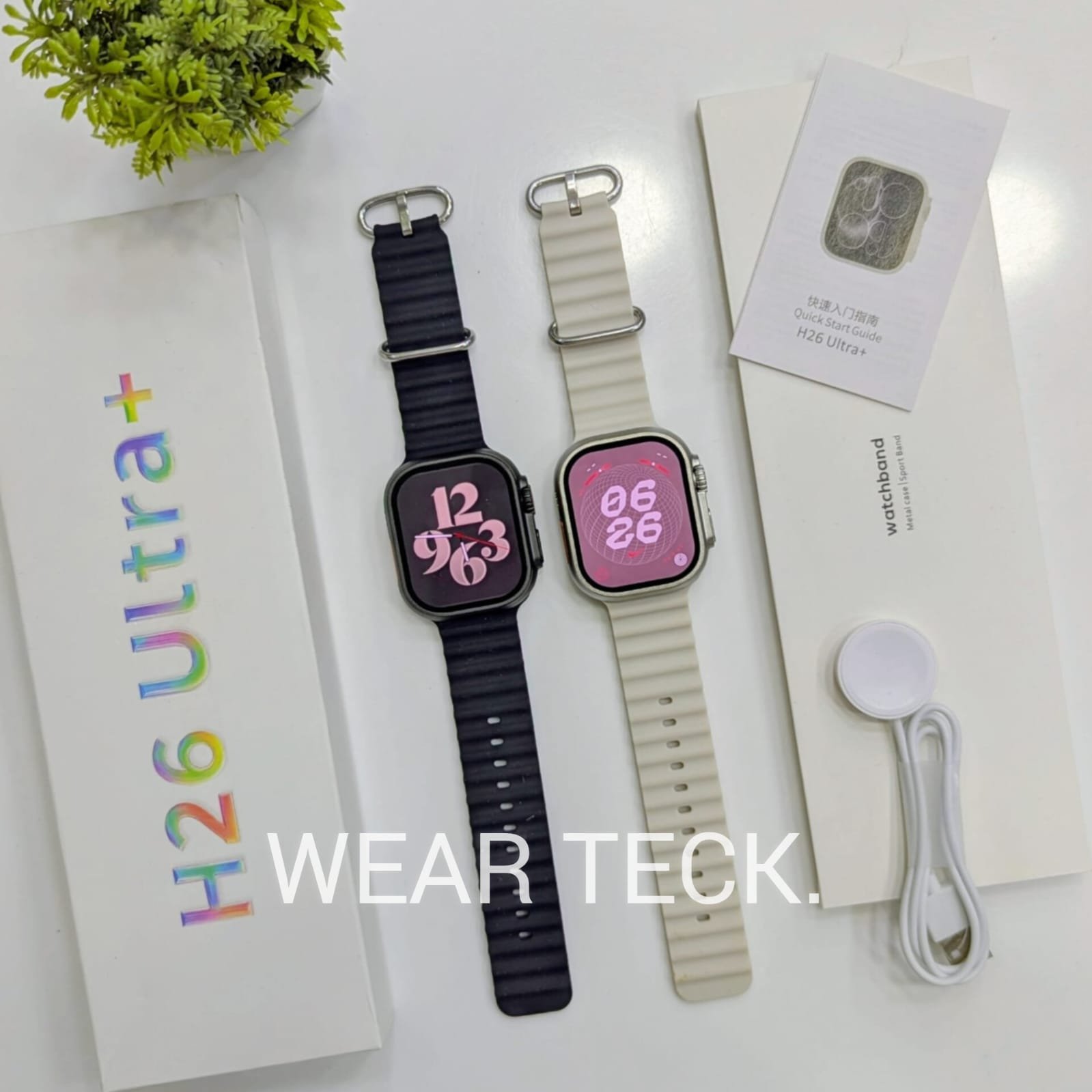 Hello Plum H26 Ultra + Smart Watch