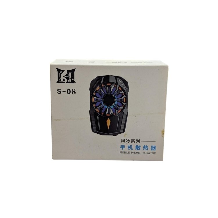S-08 Mobile Cooling Fan