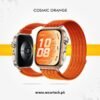 Cosmic Orange