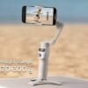 DJI Osmo Mobile 7 Gimble