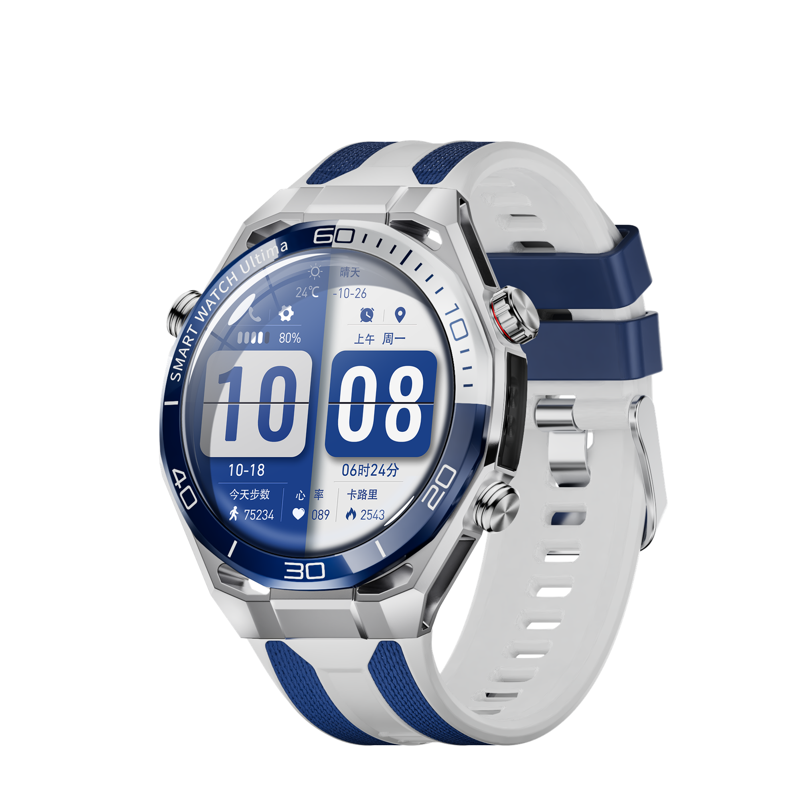 Kalobee SK55 Smart Watch Silver 3 - Kalobee SK55 Smart Watch Price in Pakistan | Sports Style | Wearteck