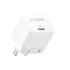 Anker PowerPort III 20W Cube Charger, Usb-C PD Fast Charger, Folable Plug, 2-Pin (US) - White - Anker PowerPort III 20W Cube Charger, Usb-C PD Fast Charger, Folable Plug, 2-Pin (US) - White