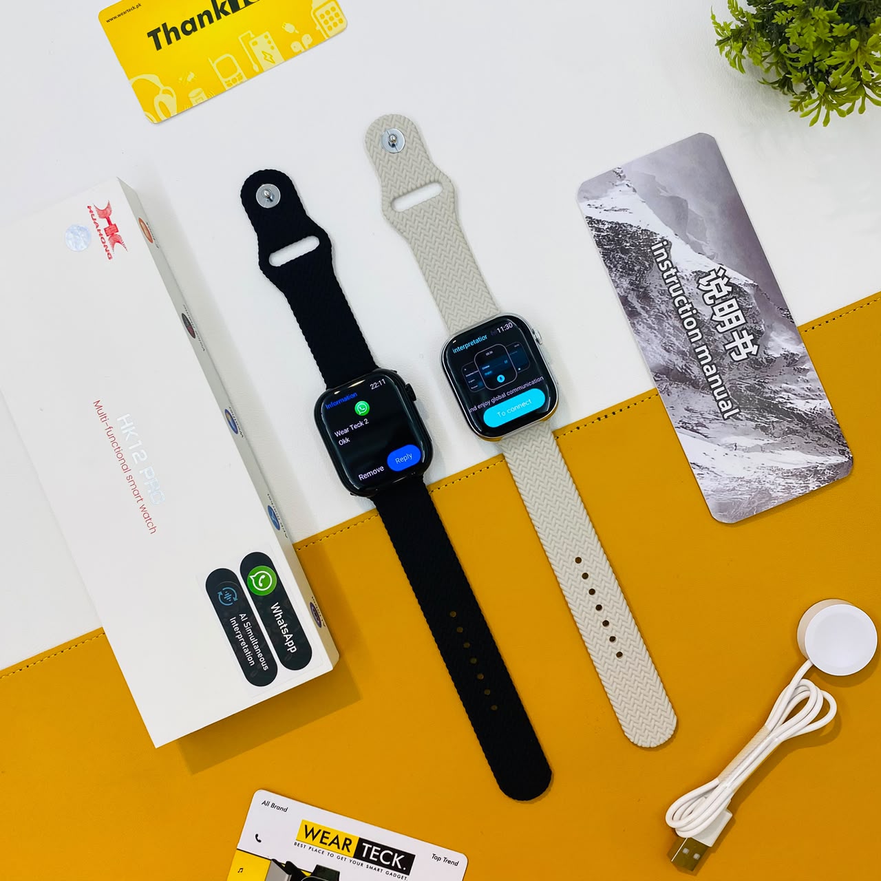 HK12 Pro Smart Watch Display Picture 2 - HK12 Pro Smart Watch | WhatsApp Reply & Bluetooth Sharing