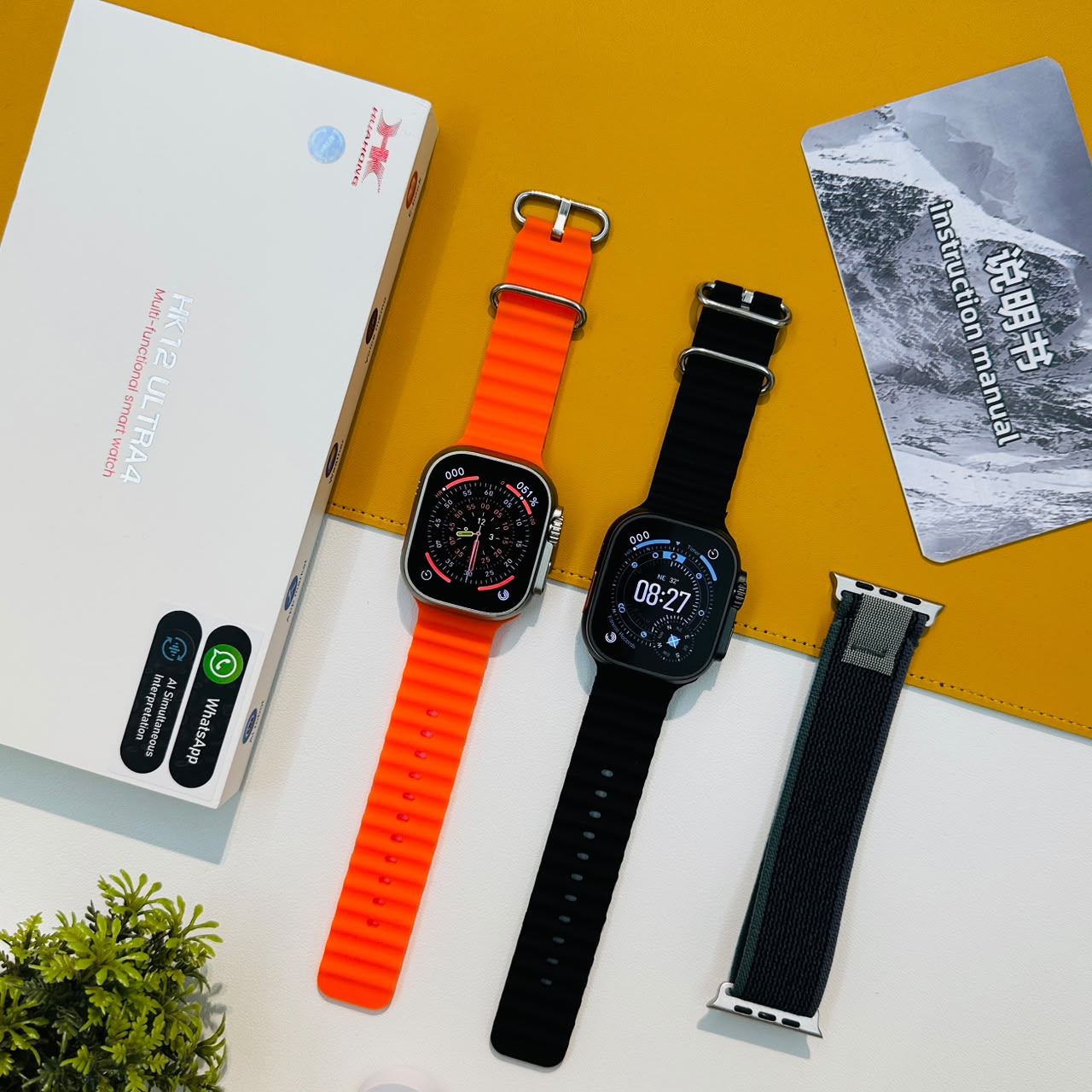 - HK12 Ultra 4 Smart Watch | Real Time Memory | Ultra Amoled Display HK12 Ultra 4 Smart Watch | Real Time Memory | Ultra Amoled Display - Image 3